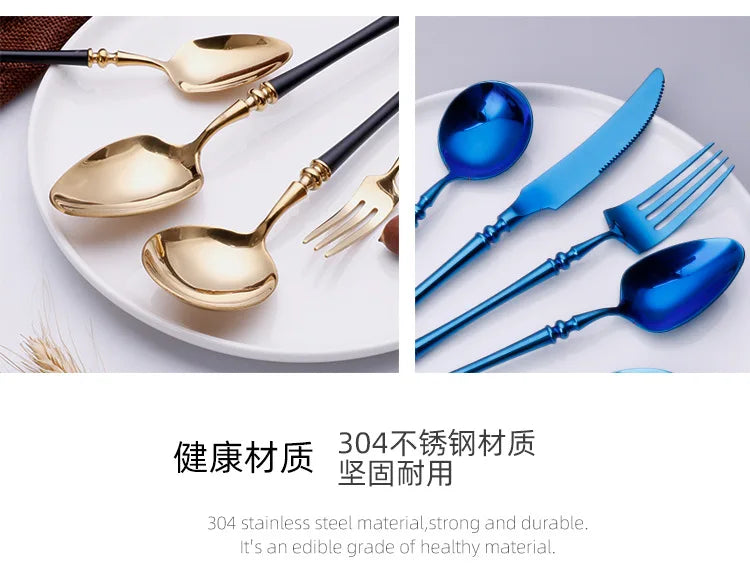 Krin Royalty Spoon Set