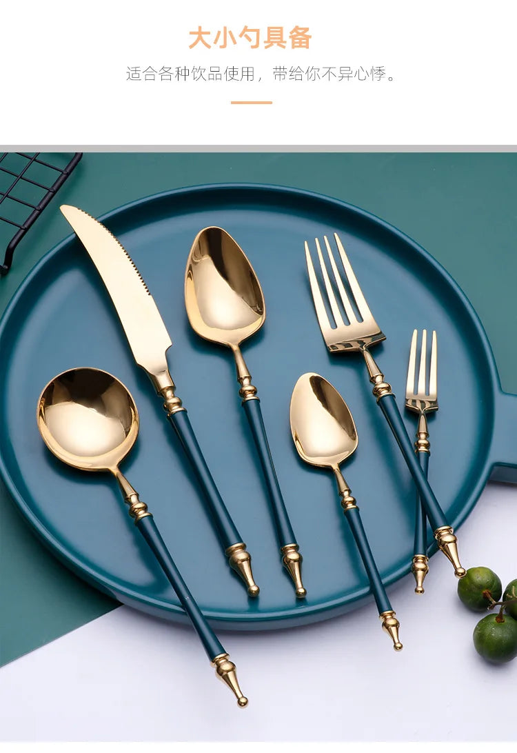 Krin Royalty Spoon Set