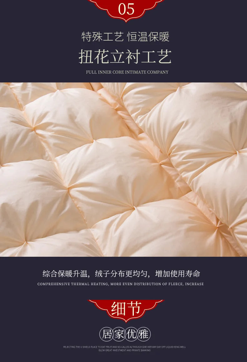 Krin Goose Down Duvet