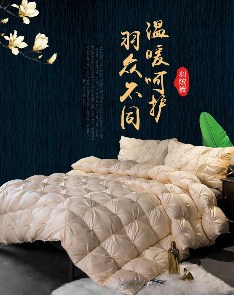 Krin Goose Down Duvet