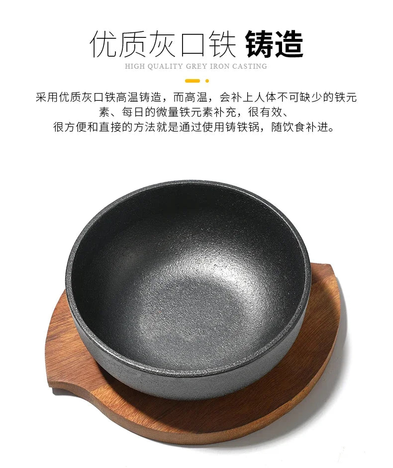 Panelas de pedra Bibimbap, fogão de indução doméstico especial, tigela de ferro fundido de arroz argiloso, 15cm