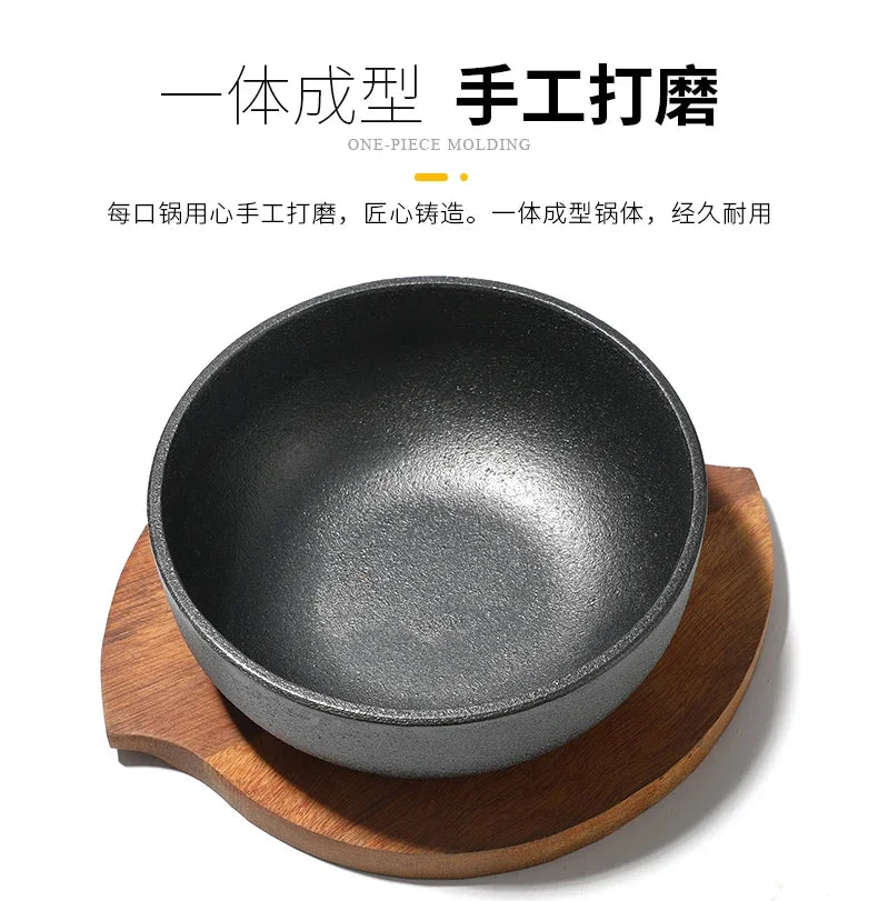 Panelas de pedra Bibimbap, fogão de indução doméstico especial, tigela de ferro fundido de arroz argiloso, 15cm