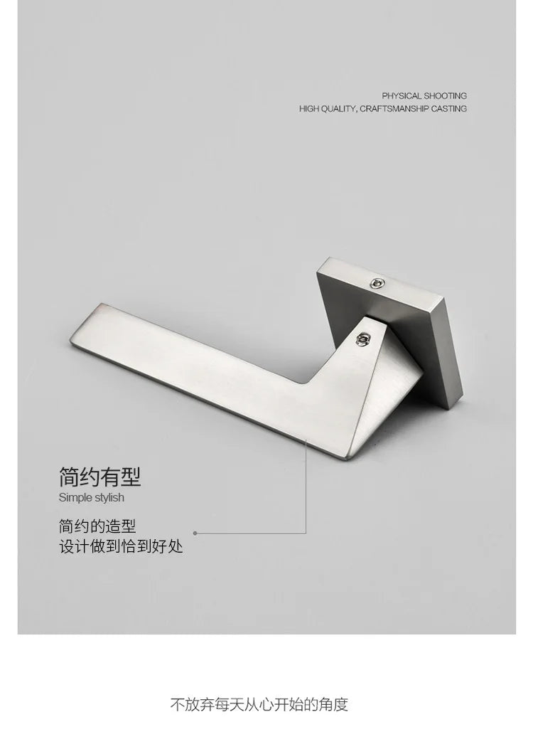 Krin Prisma Door Lock